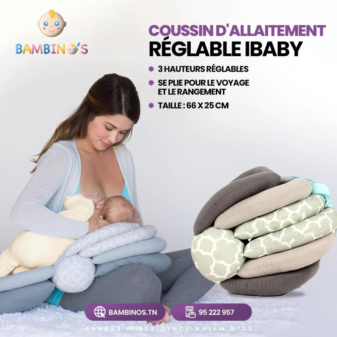 Coussin d'allaitement